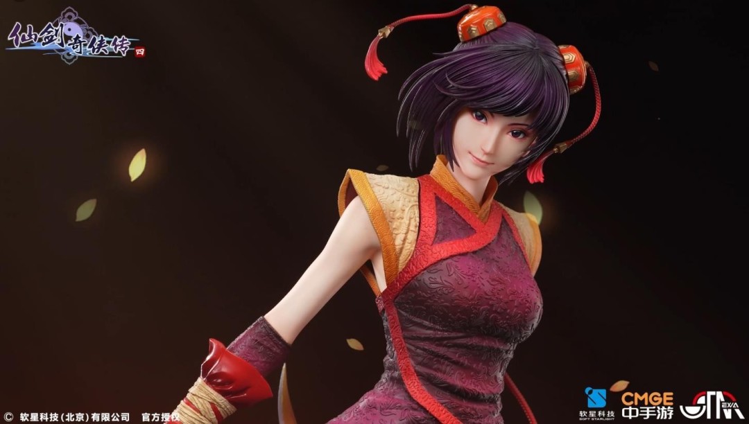 《仙剑奇侠传四》韩菱纱雕像开定 售价3380元 4 《仙剑奇侠传四》韩菱纱雕像开定 售价3380元