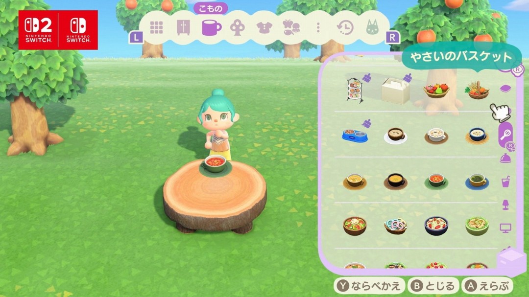 与Switch2版同步发售! 《集合啦!动物森友会》宣布推出3.0更新 4 与Switch2版同步发售! 《集合啦!动物森友会》宣布推出3.0更新