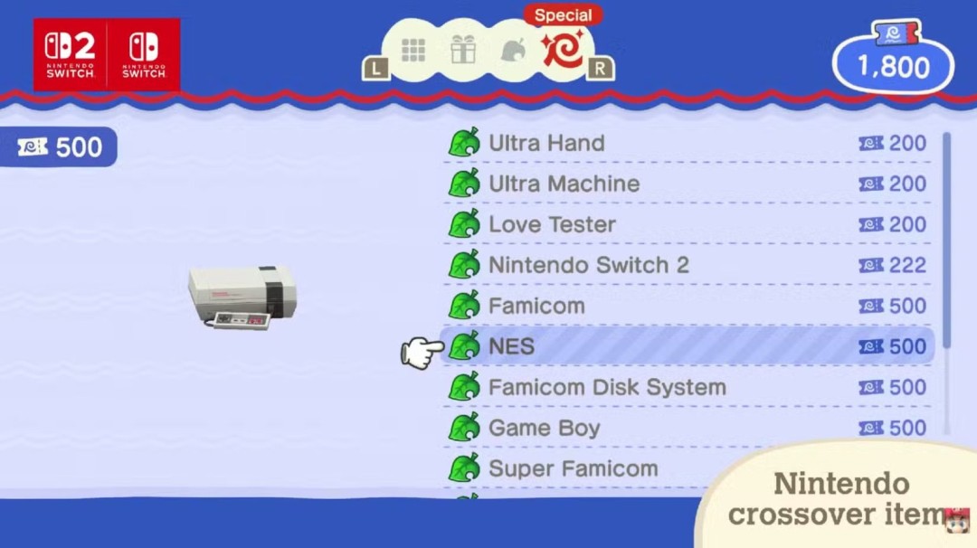 《集合啦!动物森友会》更新新增复古主机功能 并将联动塞尔达、喷射战士与乐高