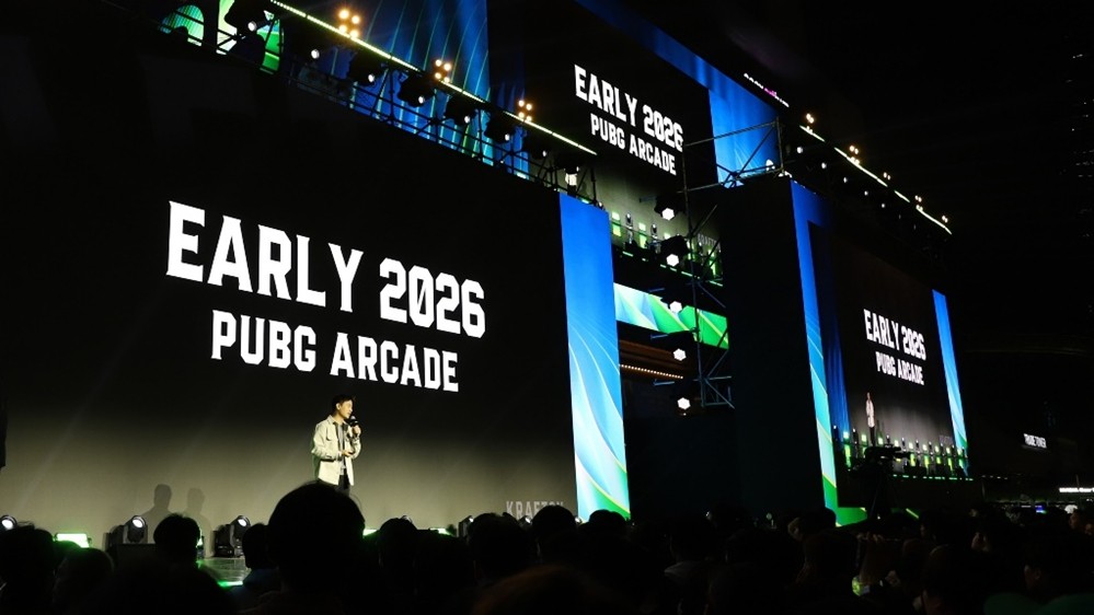 KRAFTON 公布与英伟达合作的“PUBG Ally”体验计划 2 KRAFTON 公布与英伟达合作的“PUBG Ally”体验计划