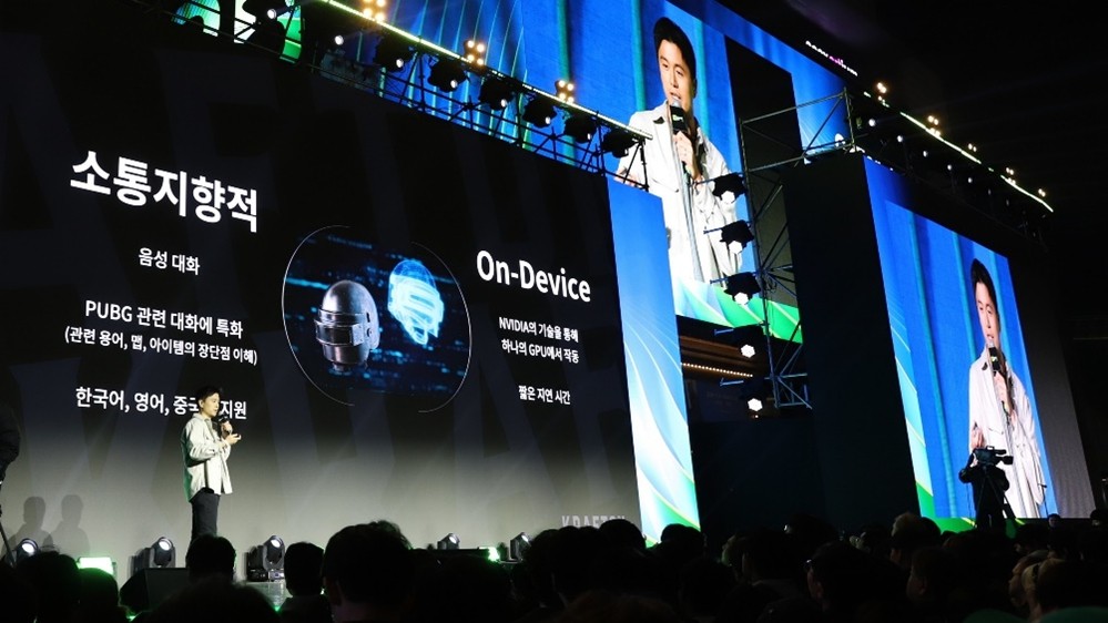 KRAFTON 公布与英伟达合作的“PUBG Ally”体验计划 1 KRAFTON 公布与英伟达合作的“PUBG Ally”体验计划