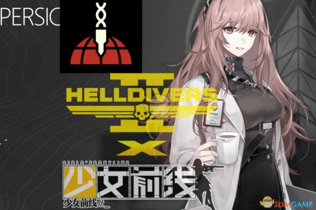 《绝地潜兵2》少女前线帕斯卡莉亚音效MOD