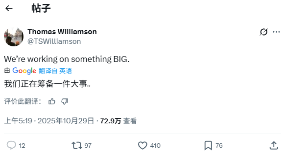 《GTA:三部曲-终极版》工作室有大动作!玩家:吓哭了