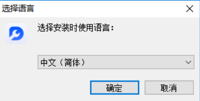 4DDiG DLL Fixer1.0.7.3