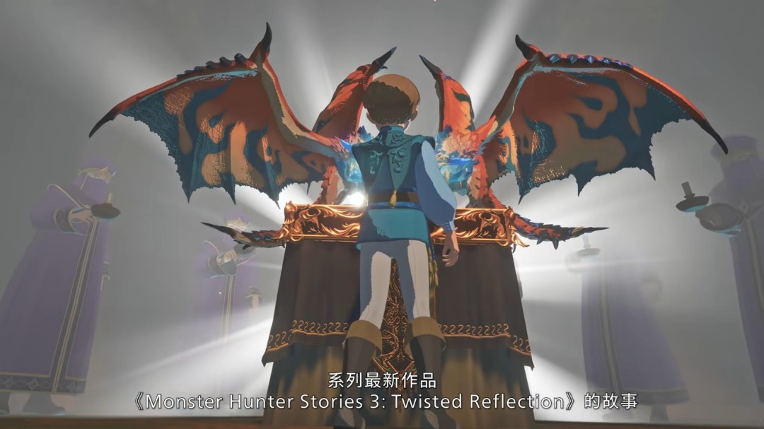 《怪物猎人物语3:命运双龙》预售开启 普通版298元 9 《怪物猎人物语3:命运双龙》预售开启 普通版298元