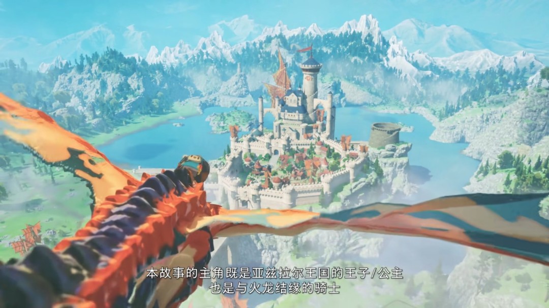 《怪物猎人物语3:命运双龙》预售开启 普通版298元 7 《怪物猎人物语3:命运双龙》预售开启 普通版298元