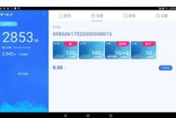 小懂上网v2.00.0526