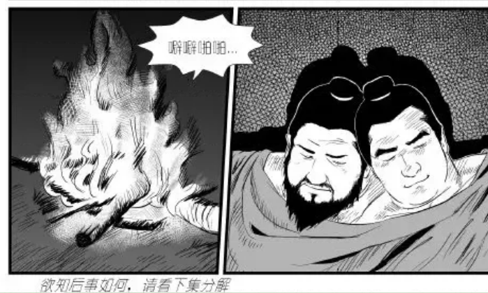 中国古代野史350234，让无数人知道了董卓和吕布这一对苦命鸳鸯