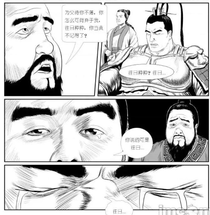 中国古代野史350234，让无数人知道了董卓和吕布这一对苦命鸳鸯