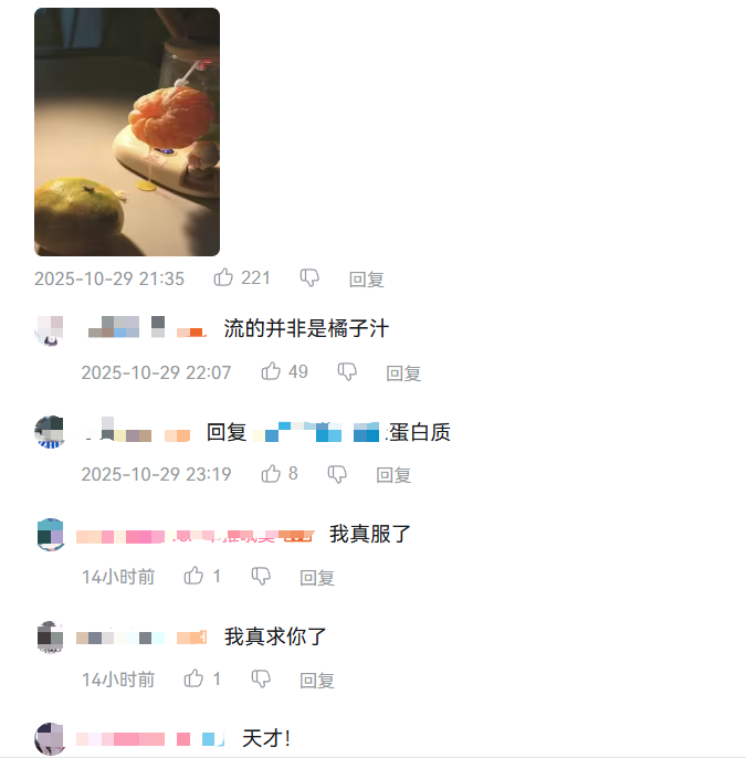 中国古代野史350234，让无数人知道了董卓和吕布这一对苦命鸳鸯