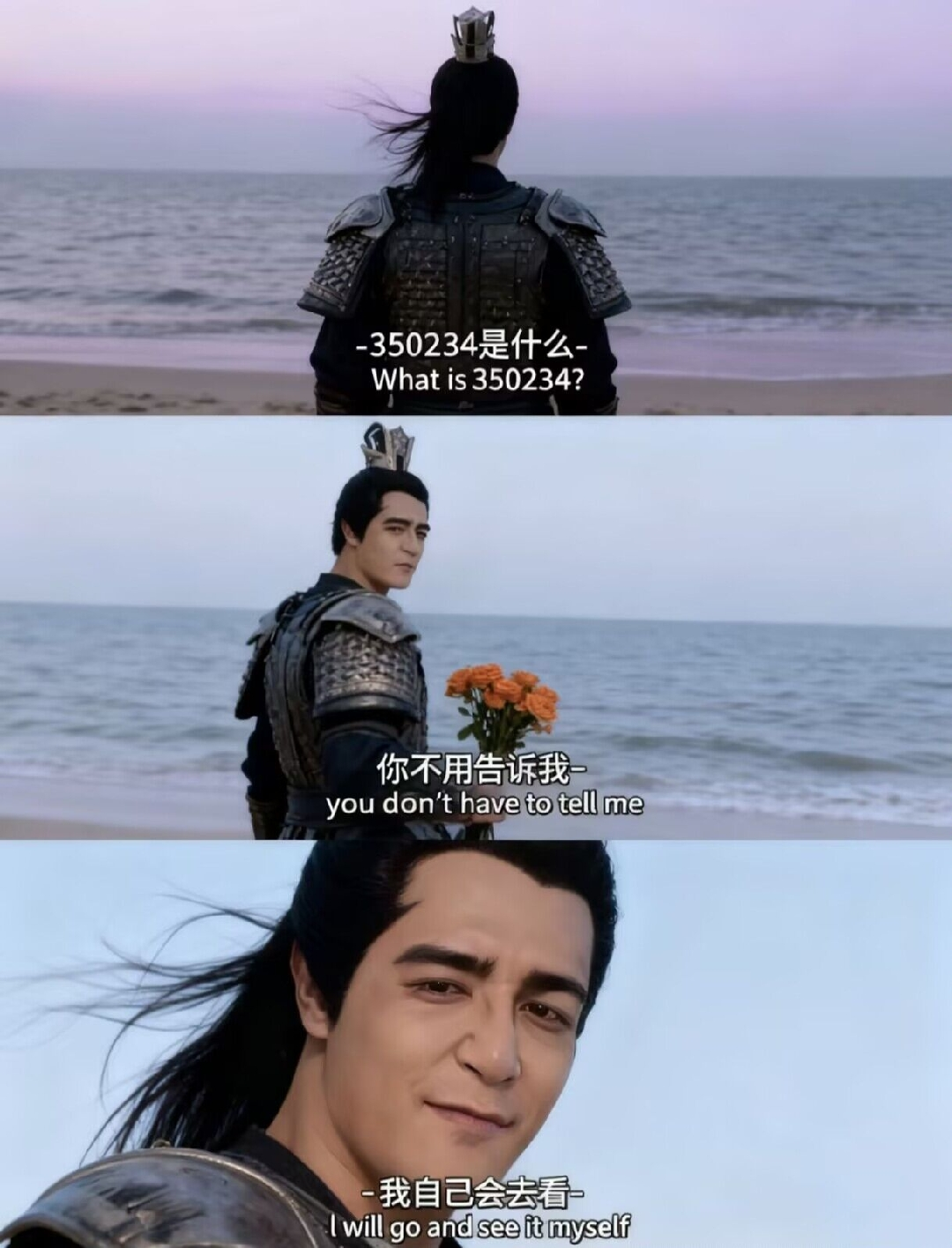 中国古代野史350234，让无数人知道了董卓和吕布这一对苦命鸳鸯