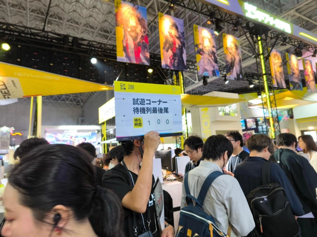 《明日方舟:终末地》TGS试玩报告:更进一步