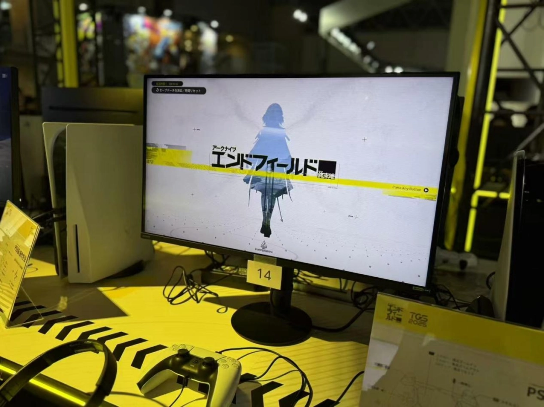 《明日方舟:终末地》TGS试玩报告:更进一步