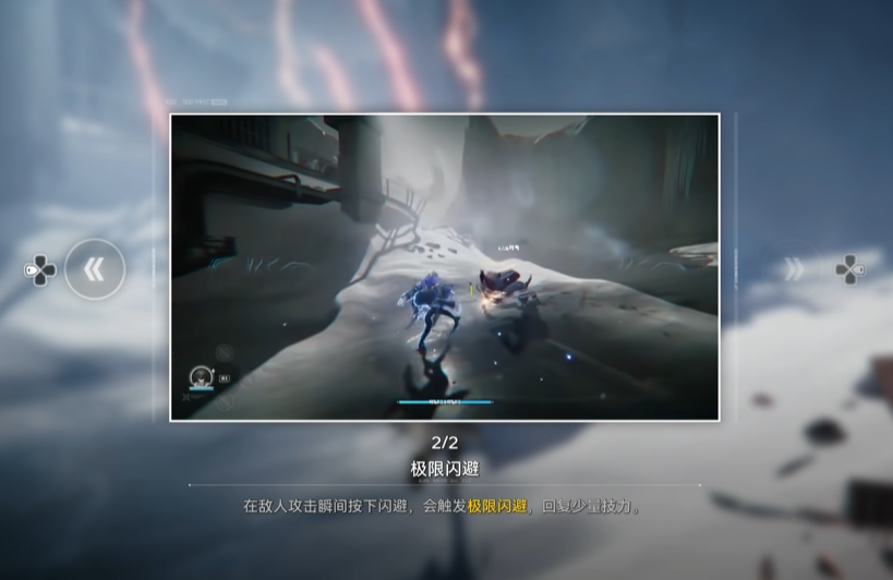 《明日方舟:终末地》TGS试玩报告:更进一步