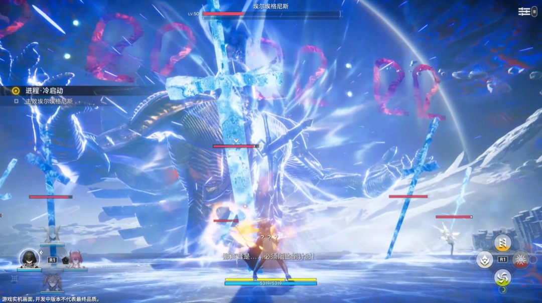 《明日方舟:终末地》TGS试玩报告:更进一步