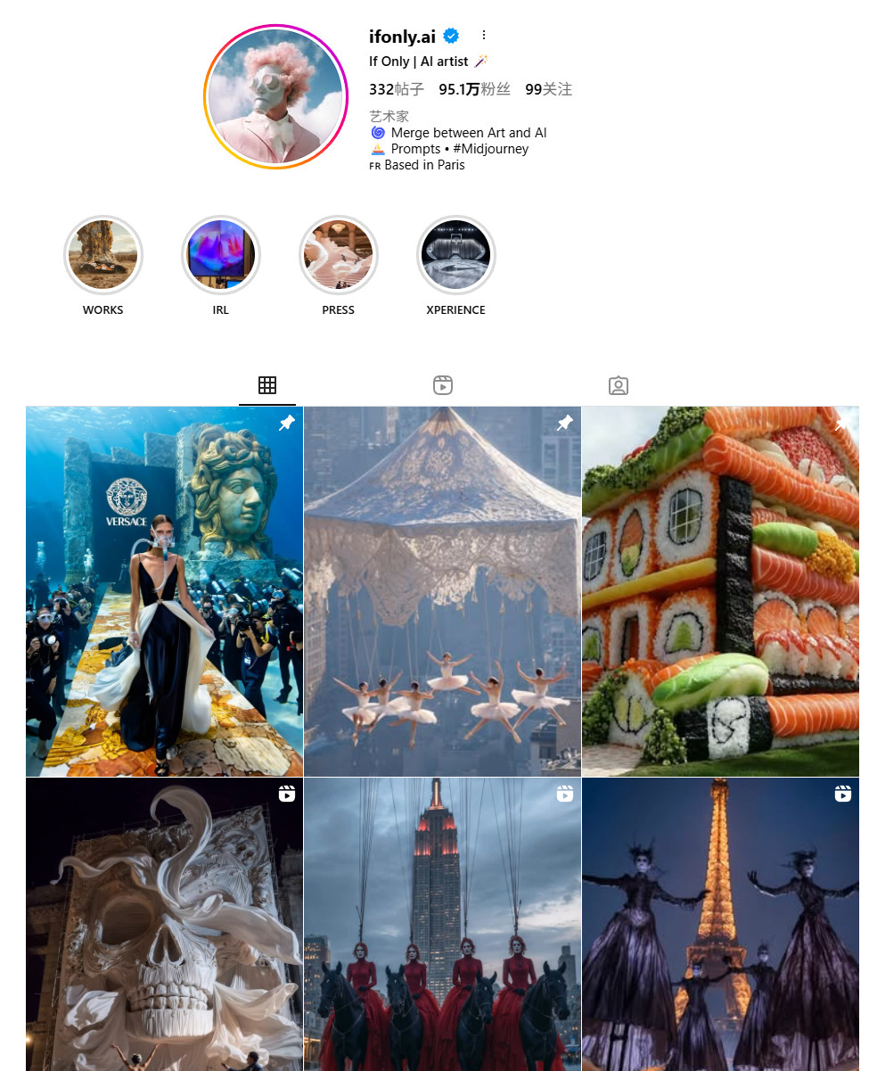 想象力拉满了！AI创作的万圣节表演视频