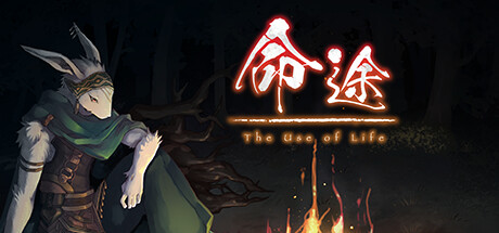 《命途》11月26日正式登陆Steam 2D多结局日式RPG 1 《命途》11月26日正式登陆Steam 2D多结局日式RPG