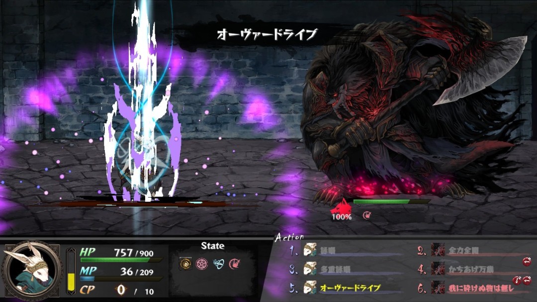 《命途》11月26日正式登陆Steam 2D多结局日式RPG 4 《命途》11月26日正式登陆Steam 2D多结局日式RPG