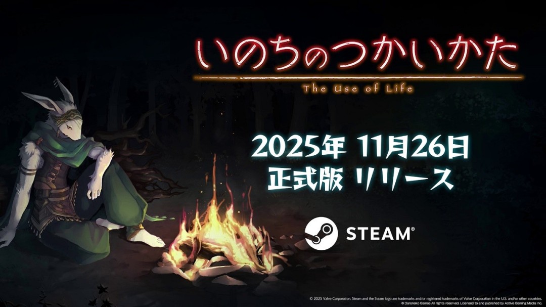 《命途》11月26日正式登陆Steam 2D多结局日式RPG 2 《命途》11月26日正式登陆Steam 2D多结局日式RPG