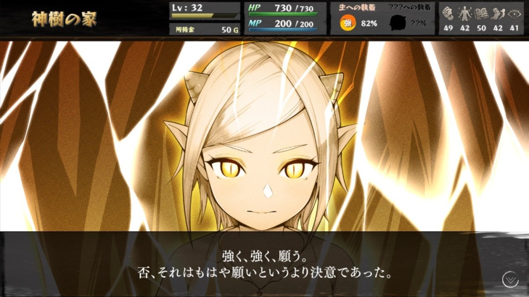 《命途》11月26日正式登陆Steam 2D多结局日式RPG 3 《命途》11月26日正式登陆Steam 2D多结局日式RPG