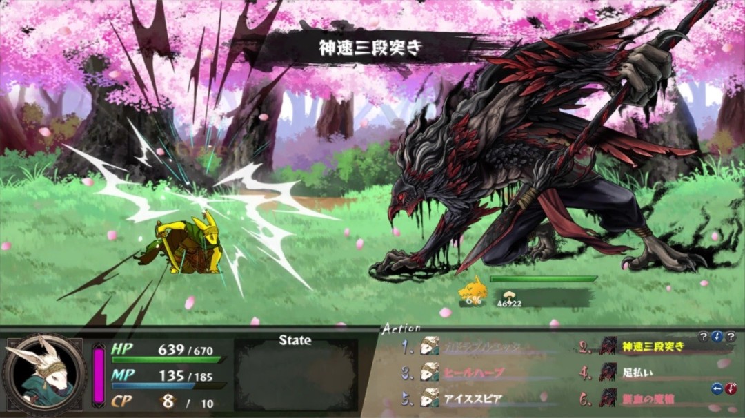 《命途》11月26日正式登陆Steam 2D多结局日式RPG 5 《命途》11月26日正式登陆Steam 2D多结局日式RPG