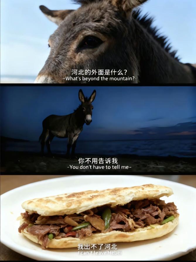 用AI生成的海边氛围三宫格，怎么内容变得越来越抽象了？