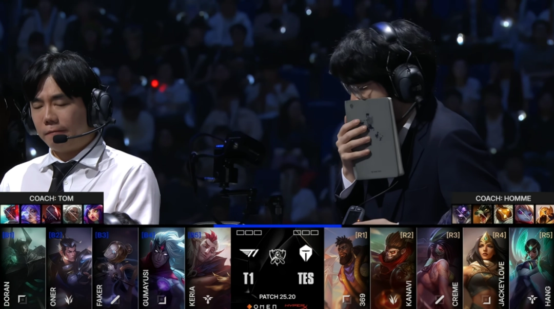 《英雄联盟》S15全球总决赛半决赛TES对阵T1战报：不在今天