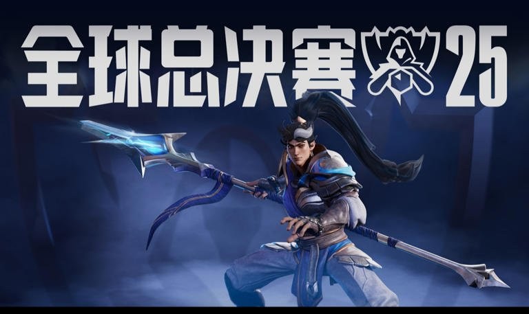 一穿三LPL！ T1世界赛即将冲击三连冠