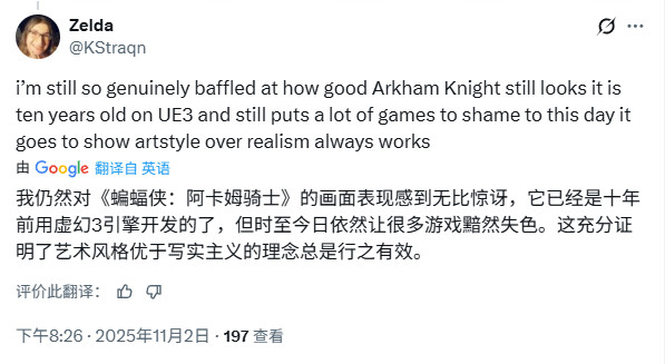 国外玩家缅怀老游戏 新作不光烂而且缺少灵魂