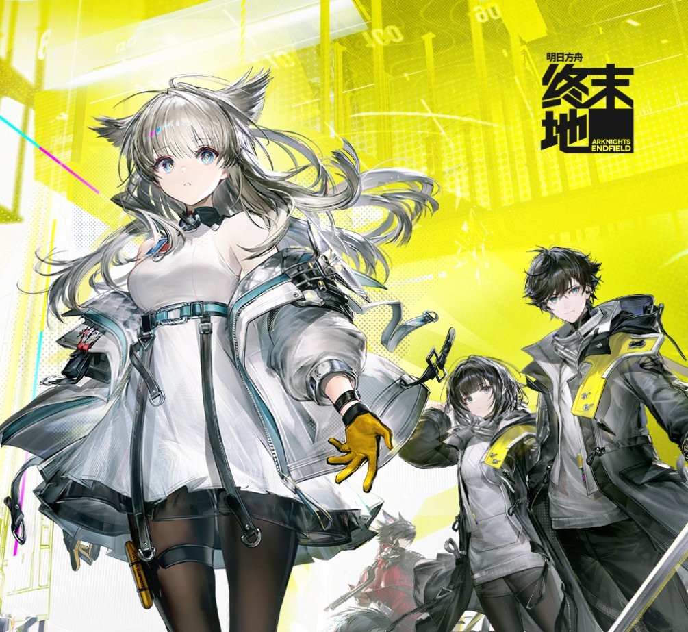 11月28日开测！ 《明日方舟：终末地》全面测试招募开启