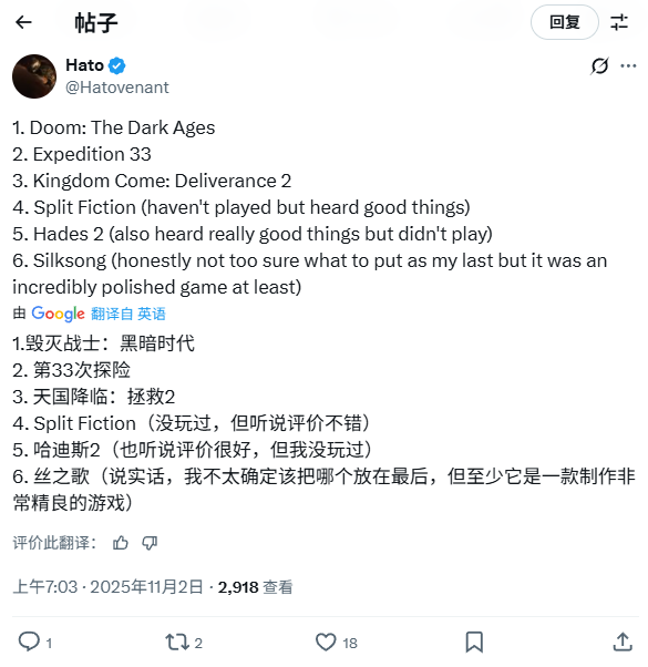 TGA官方提问：你觉得哪六个游戏能入围年度最佳提名？