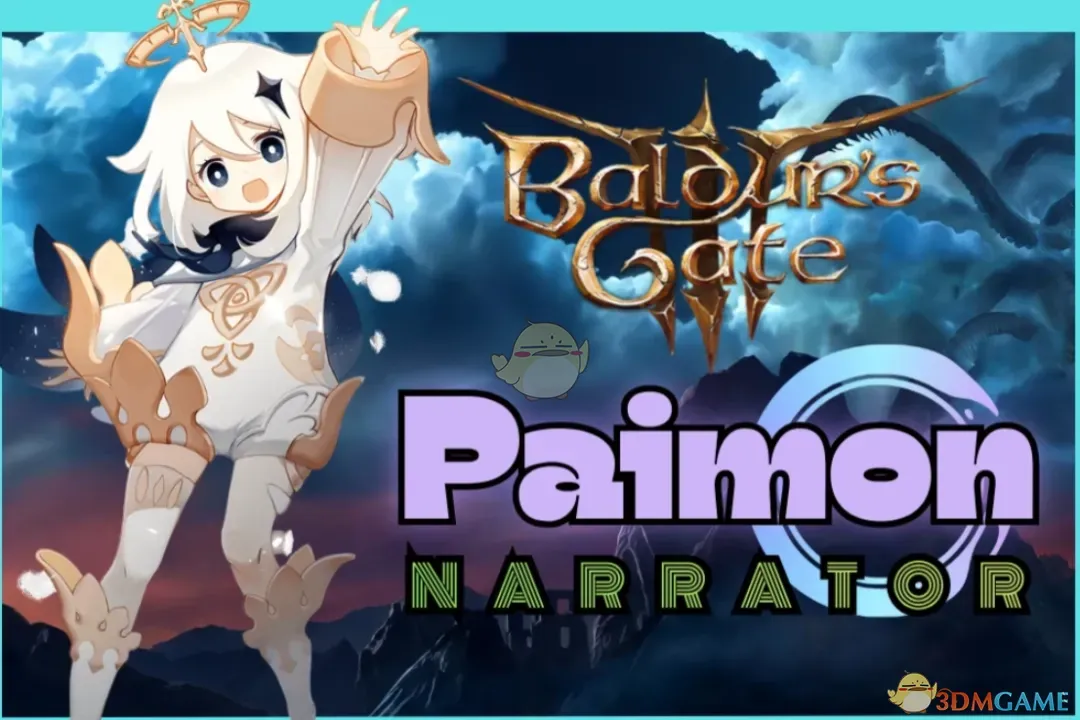 《博德之门3》原神派蒙语音MOD