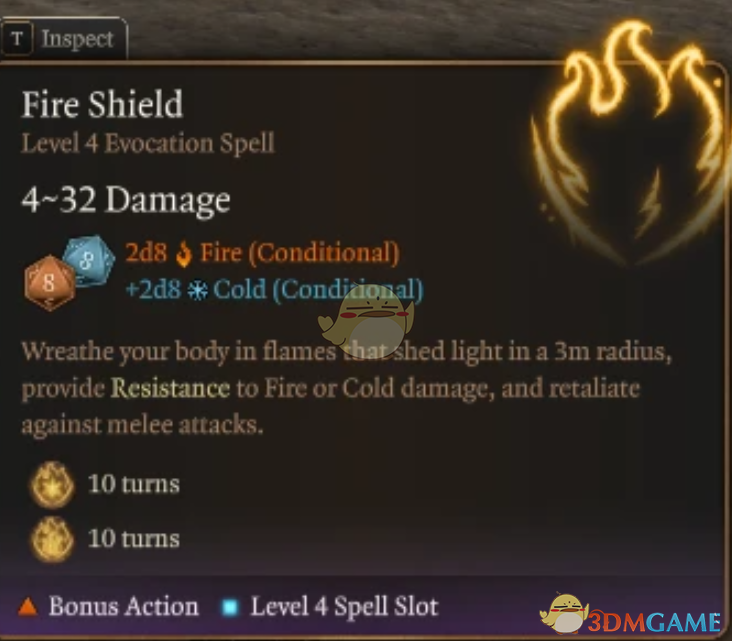 《博德之门3》更好的防火罩MOD