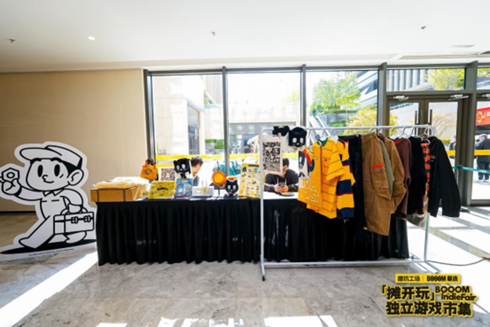 在北方做游戏，寻找“拎包入住”的可能性