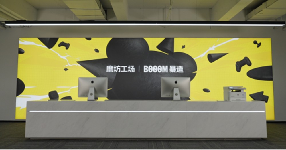 在北方做游戏，寻找“拎包入住”的可能性