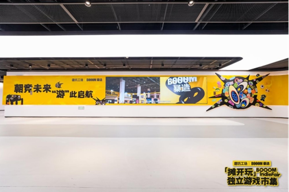 在北方做游戏，寻找“拎包入住”的可能性