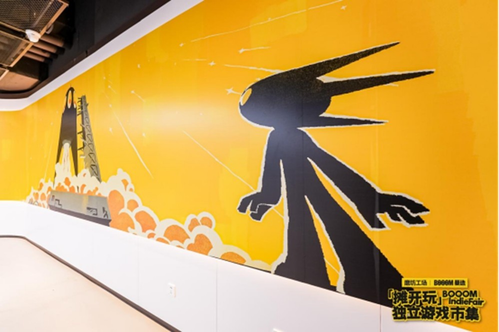 在北方做游戏，寻找“拎包入住”的可能性