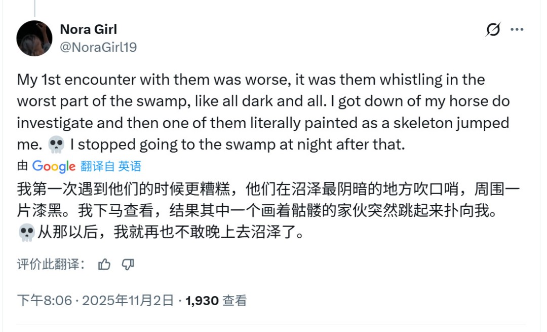 玩家怀念《荒野大镖客2》恐怖沼泽 希望《GTA6》也能加入恐怖元素