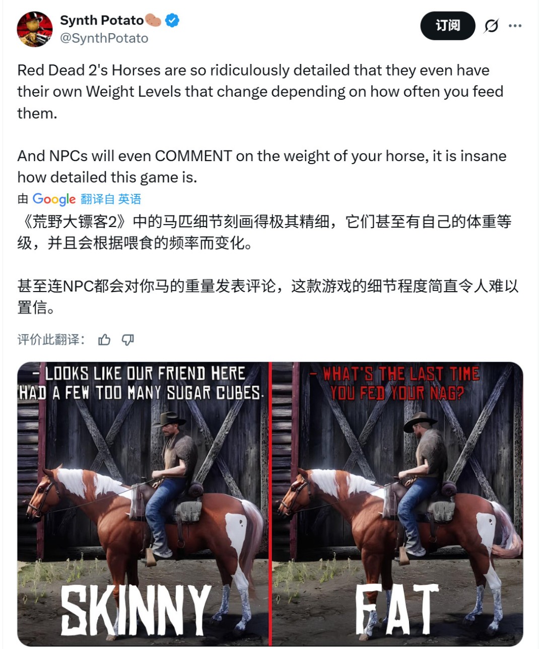 玩家怀念《荒野大镖客2》恐怖沼泽 希望《GTA6》也能加入恐怖元素