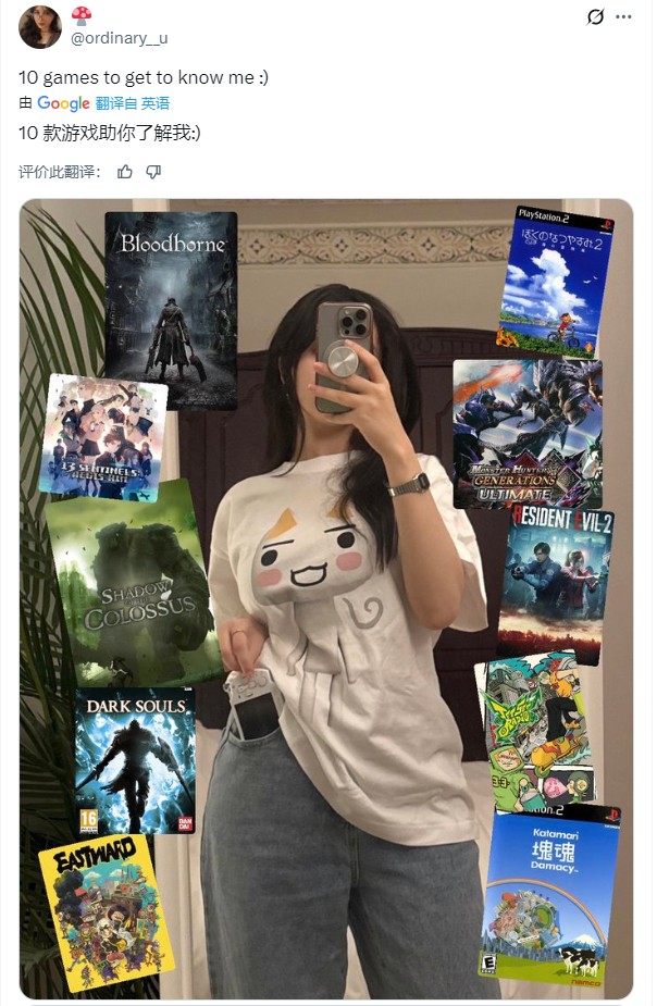 推特美女玩游戏话题爆火 你和她们玩的一样吗？