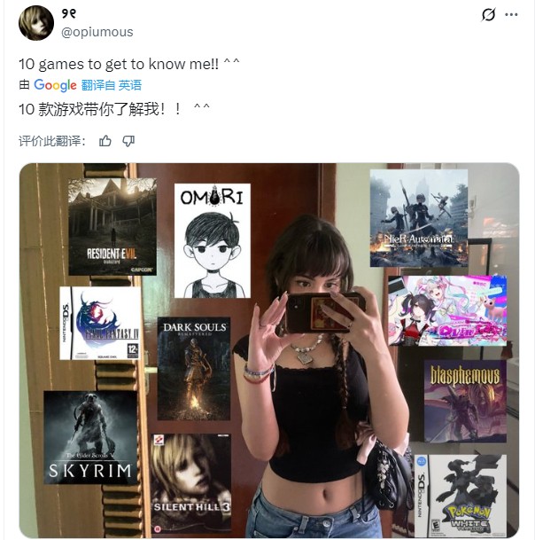 推特美女玩游戏话题爆火 你和她们玩的一样吗？