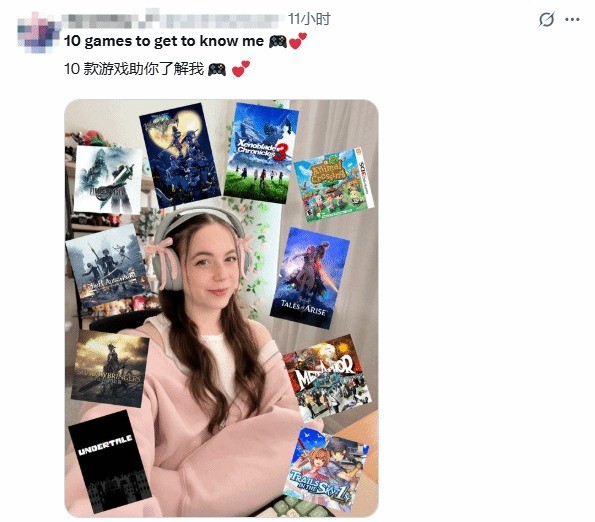 推特美女玩游戏话题爆火 你和她们玩的一样吗？
