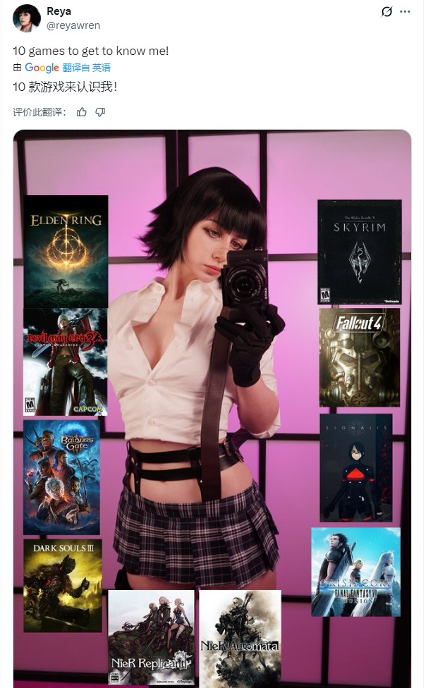 推特美女玩游戏话题爆火 你和她们玩的一样吗？