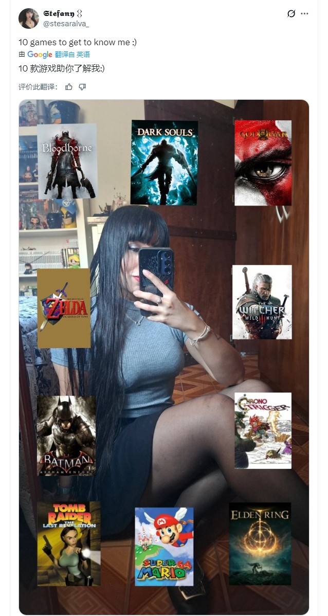 推特美女玩游戏话题爆火 你和她们玩的一样吗？