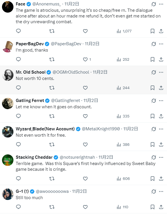 SE《魔咒之地》售价已跌至10美元 却仍无人问津