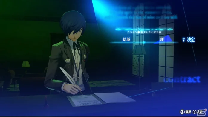 炒冷饭不好使了！《女神异闻录 3：Reload》NS2 版首周仅卖出 6k 份