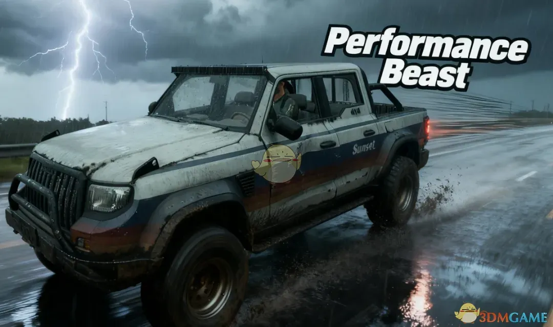 《消逝的光芒:困兽》野兽皮卡MOD