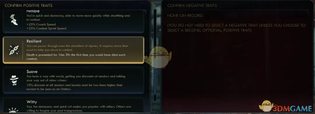 《天外世界2》韧性特性增益MOD