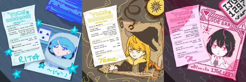 《Yume Kakigori》免安装中文版