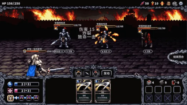 《哈玛雷特》demo